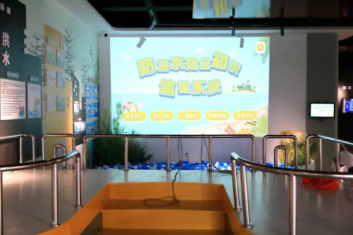 寓教于“境”，護航成長 蕭山首座學校生命安全教育體驗館啟幕，新型建材筑安全基石