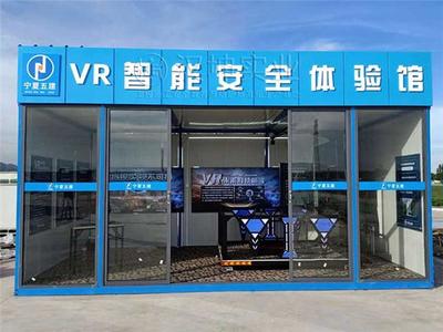 體驗與成本的雙贏 漢坤實業(yè)帶您懂得安全，也懂得如何劃算