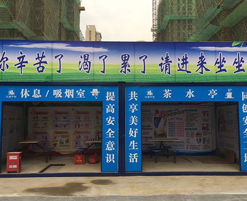 校園與職場安全的堅實壁壘——安徽安全體驗館與莘智一站式服務(wù)解析